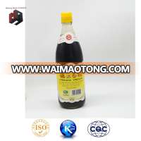 100ml/200ml/500ml sushi rice Vinegar bottle