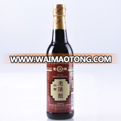 Refined Grain-made Drum Glass bottle Sweet and Sour Shanxi Grain Vinegar