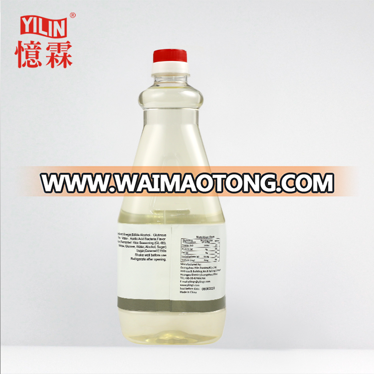 1.1L high quality natural fermented white rice vinegar